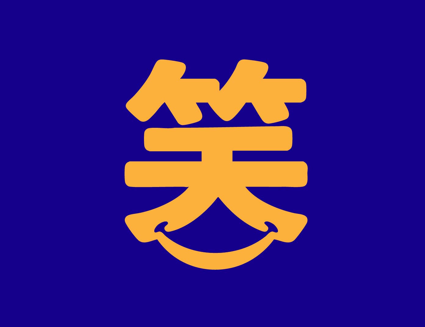 執筆者の写真: サービスYA