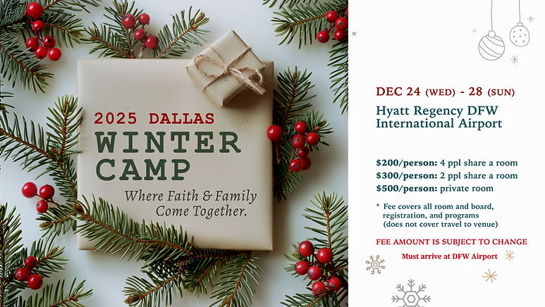 2025 Dallas Winter Camp.jpg