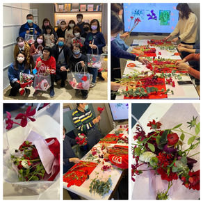 永悅天漾 植感美學堂 第三場活動花絮