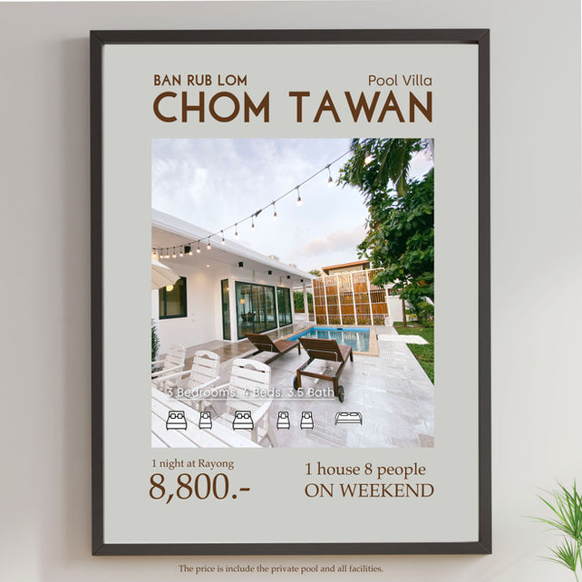 allroom-detailบ้านรับลมระยอง 5-08.jpg