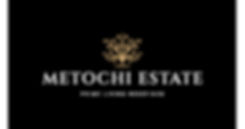 METOCHI ESTATE 300X250.jpg