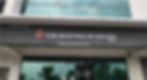 Screenshot 2026-04-02 105037.jpg