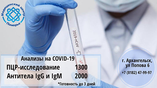 Пользовательские размеры 1137x640 px.jpe