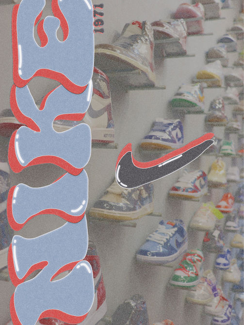 nike 2.jpg