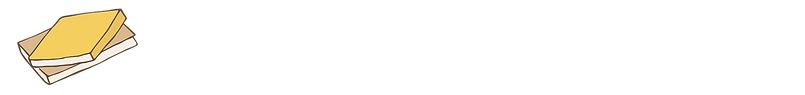 BOOK婚に向いている人.png