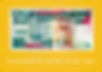 Always July Note