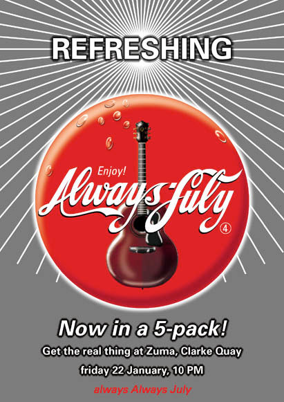 Always July Soda
