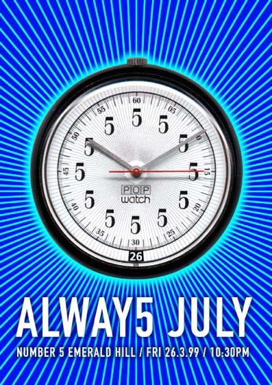 Always July Watch