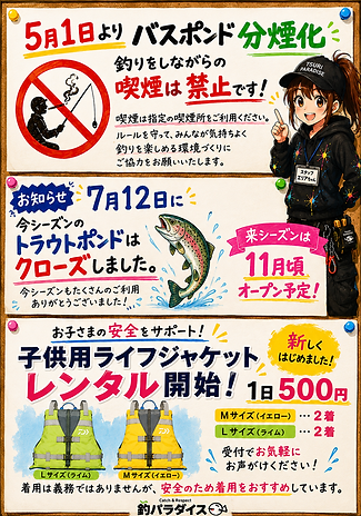26a1f884-210e-4883-b6ca-ef83eff809bd.png