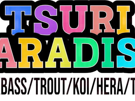 釣パラダイスロゴ