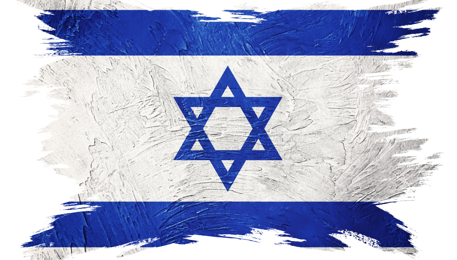An Israeli flag, the symbol of the Jewish Nation as it is currently constituted.