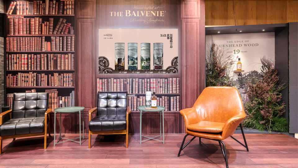 THE BALVENIE