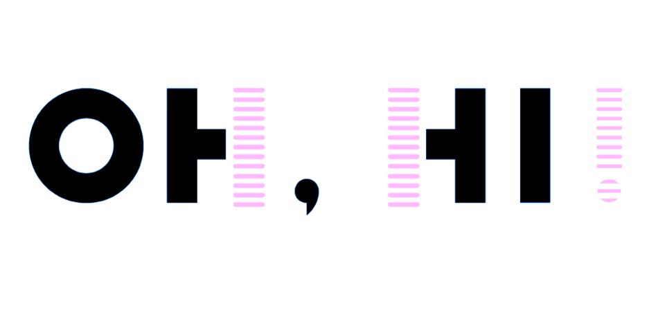oh hi.gif