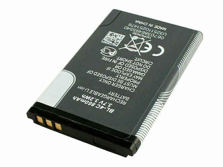 Nokia BL-4C 860mAh Bateria do Nokia 6300 6100 1202 Baterie do Telefonów