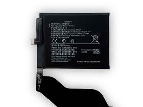 Vivo B-N9 4500mAh Bateria do Vivo iQOO 5 Baterie do Telefonów