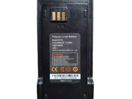 Huawei B-51H 4800mAh Bateria do Huawei B-51H Baterie do Smartfonów i Telefonów