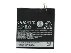 HTC BOPF6100 2600mAh Bateria do HTC Desire 820 D820u,D820t,D820us,D820ts,D826t Baterie do Telefonów