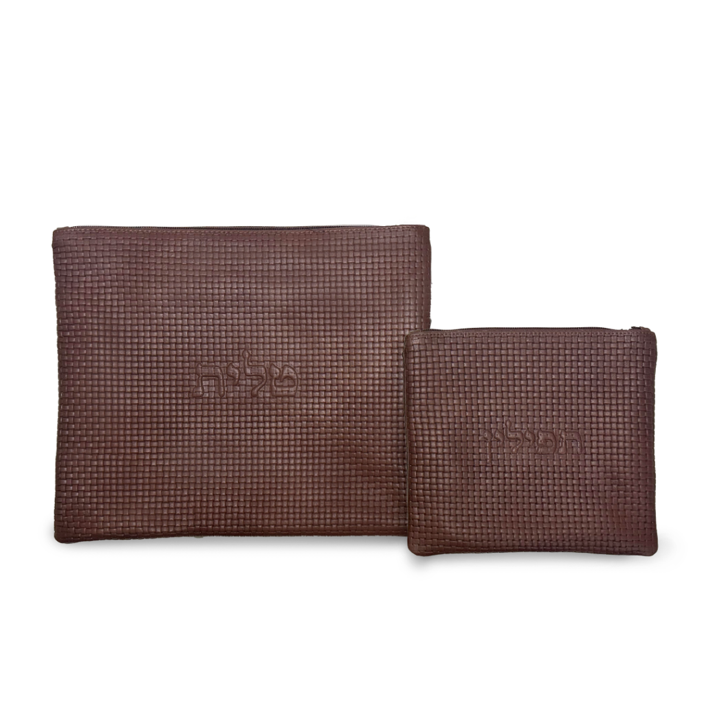 Luxury tallis & tefillin bags