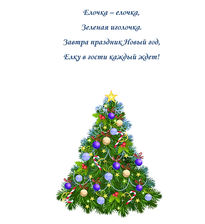 Снимок экрана 2020-01-15 в 9.43.34.png