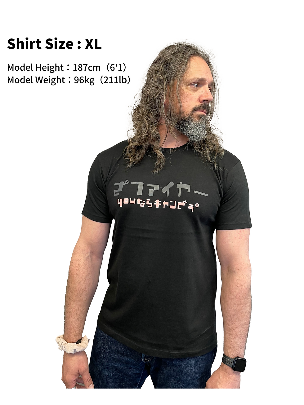 Thumbnail: youならキャンどぅ Tシャツ