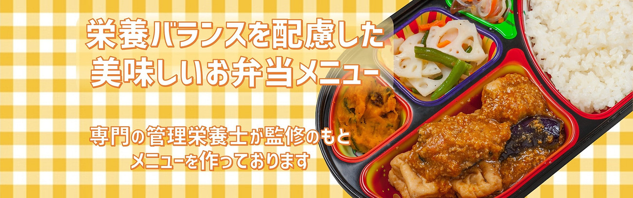 menyumenyu-min.jpg