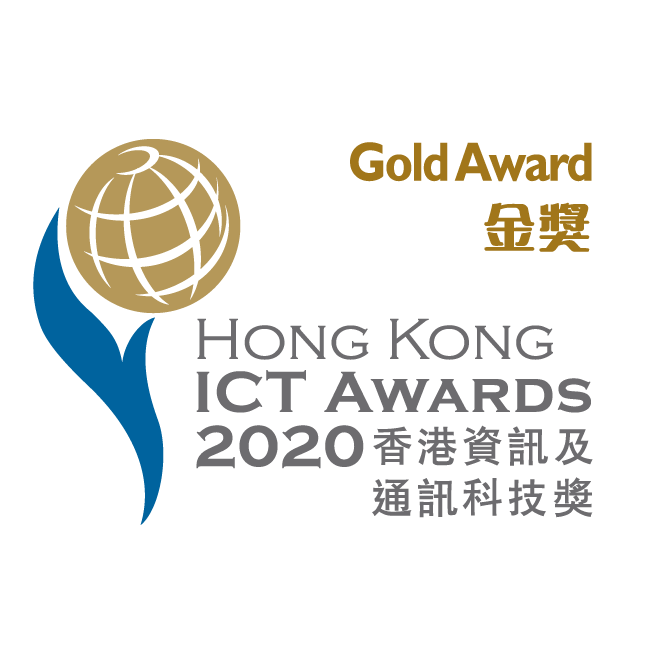 2020 HKICT Gold