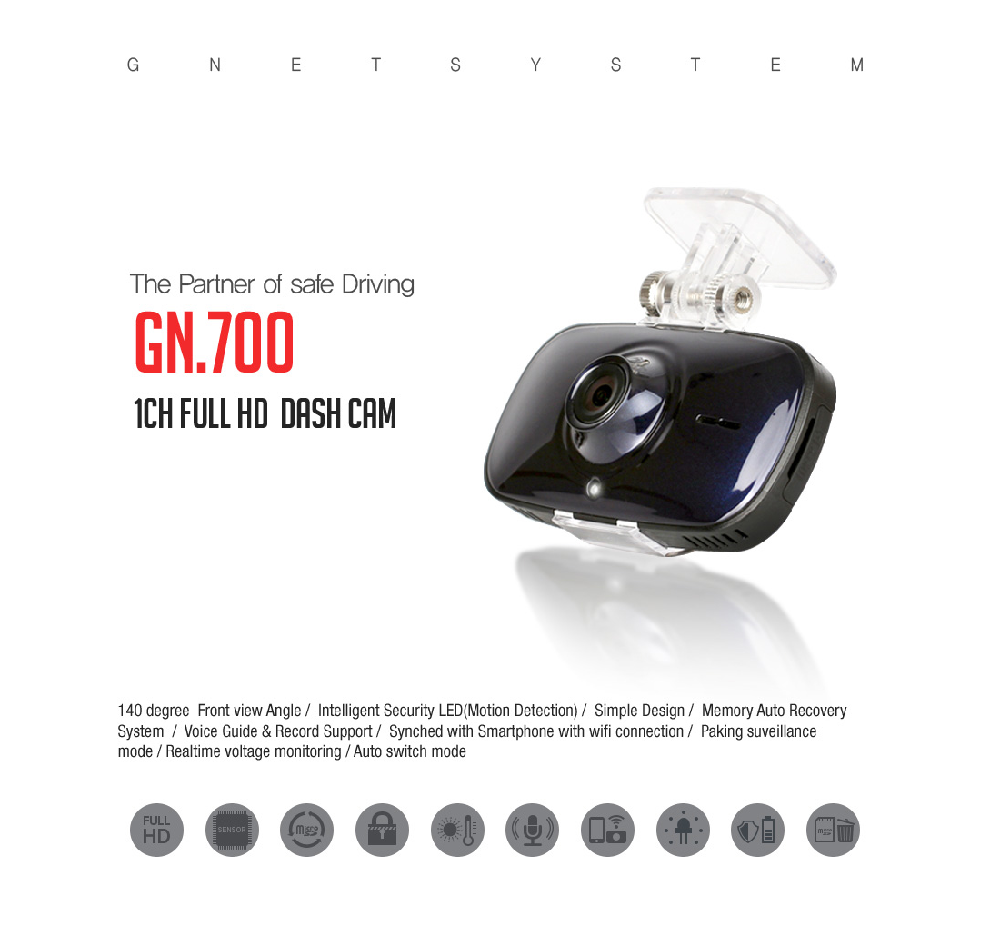screenshot-www.gnetsystem.com-2019.07.13