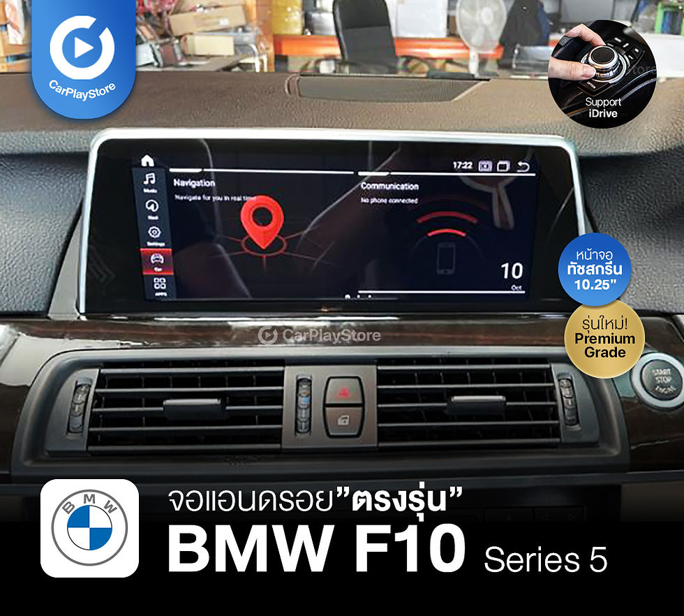 โฉมปี 2011-2015  | โปรโมชั่น 2x,xxx.-