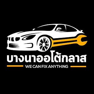 Writer: Maylapas Piriwongwattana