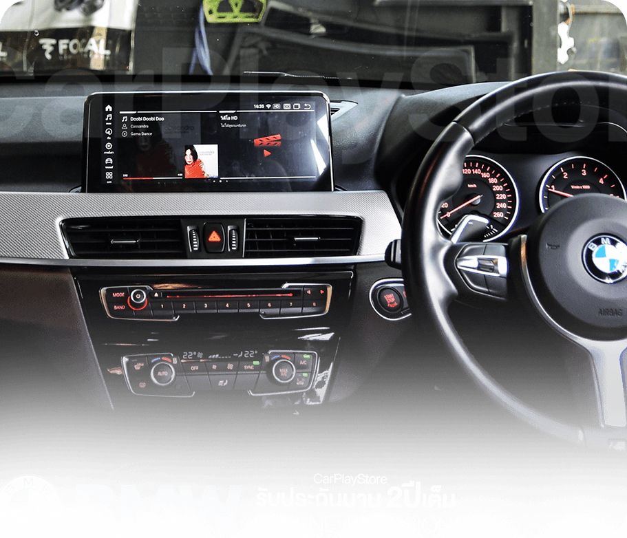 Brightness_Contrast 1.png