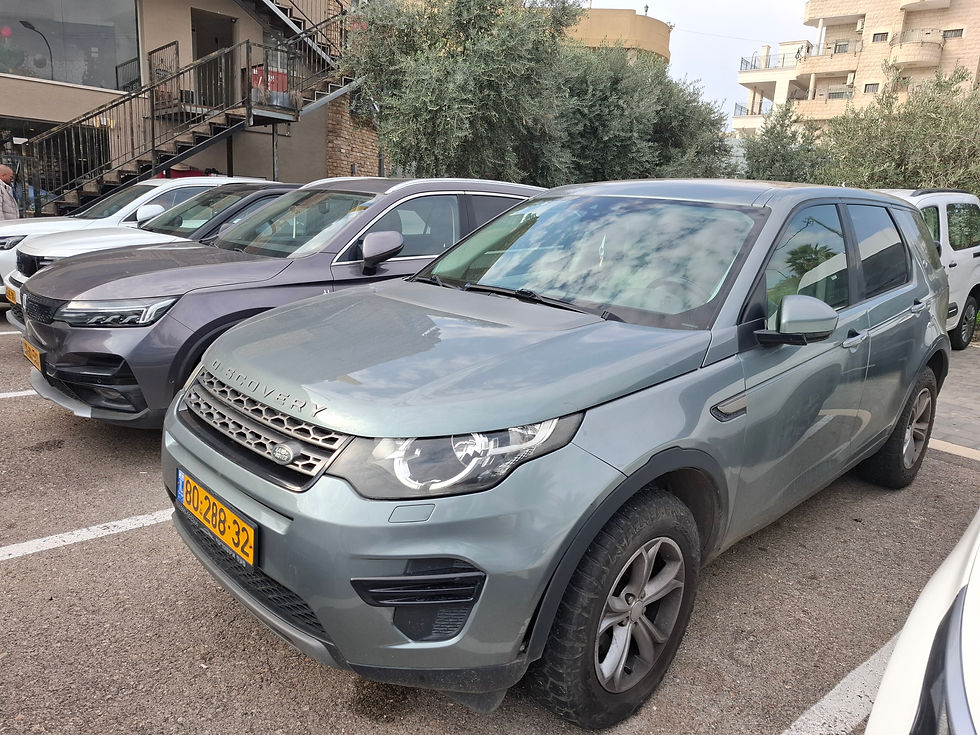 רובר, DISCOVERY SPORT