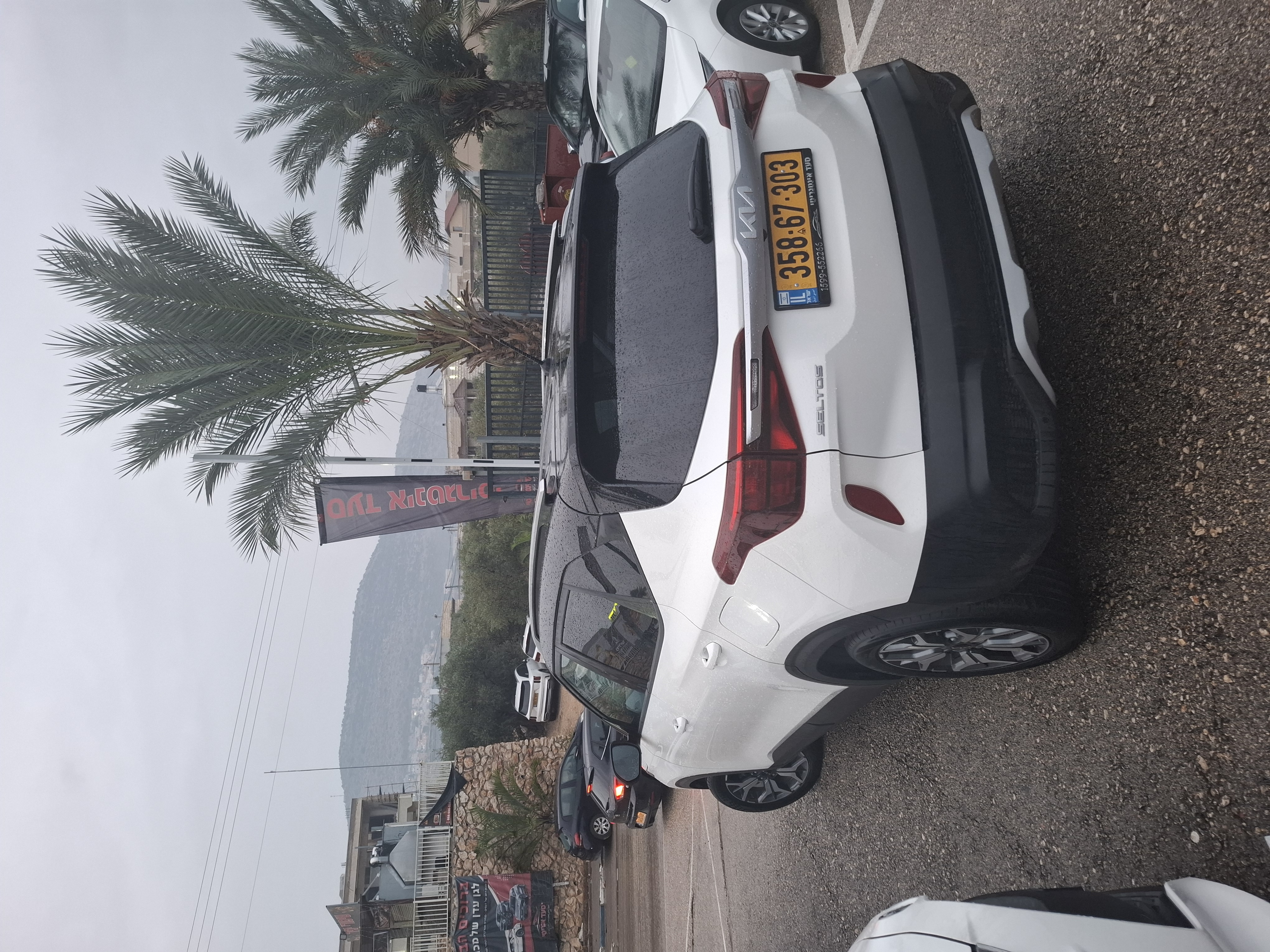 תמונות רכב קיה SELTOS