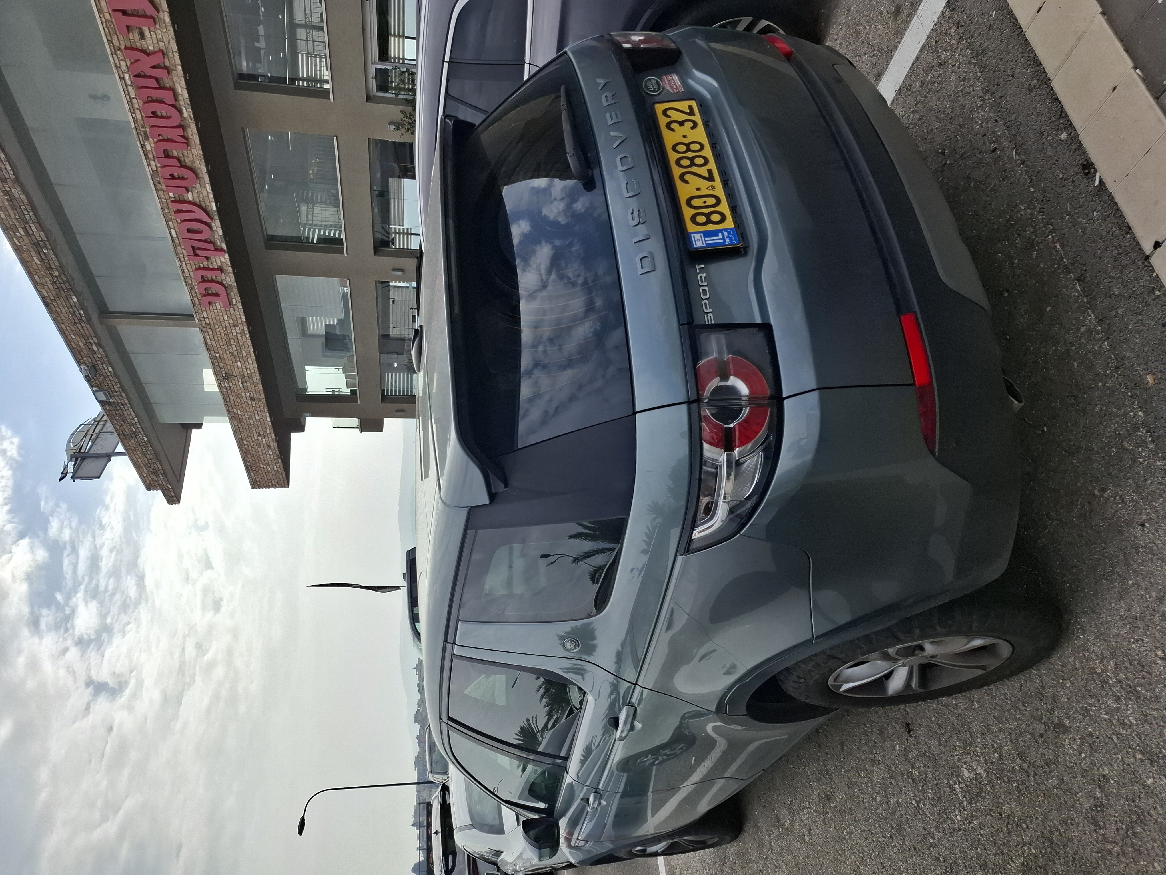 תמונות רכב רובר DISCOVERY SPORT