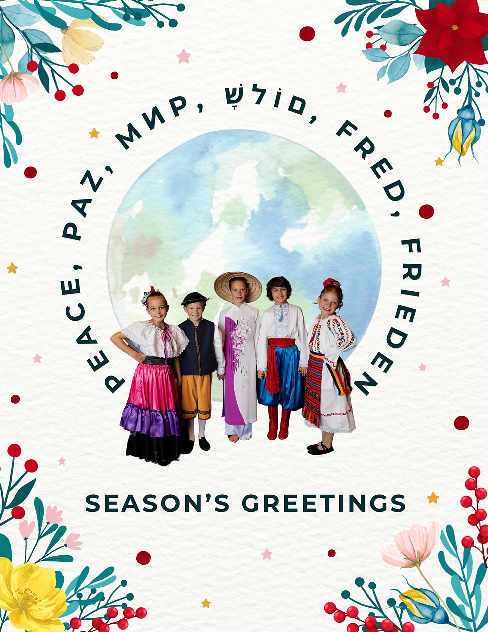 IDAC Holiday Flyer Fall 2024