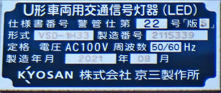 S__312238093_0.jpg