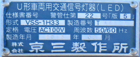S__305137254_0.jpg