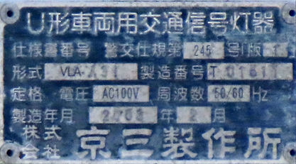 S__330023262_0.jpg