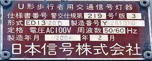 LINE_ALBUM_20230820_230820_305.jpg