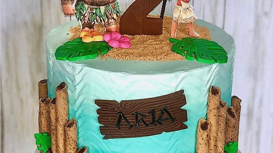 Moana and Maui Cake (not our pic)