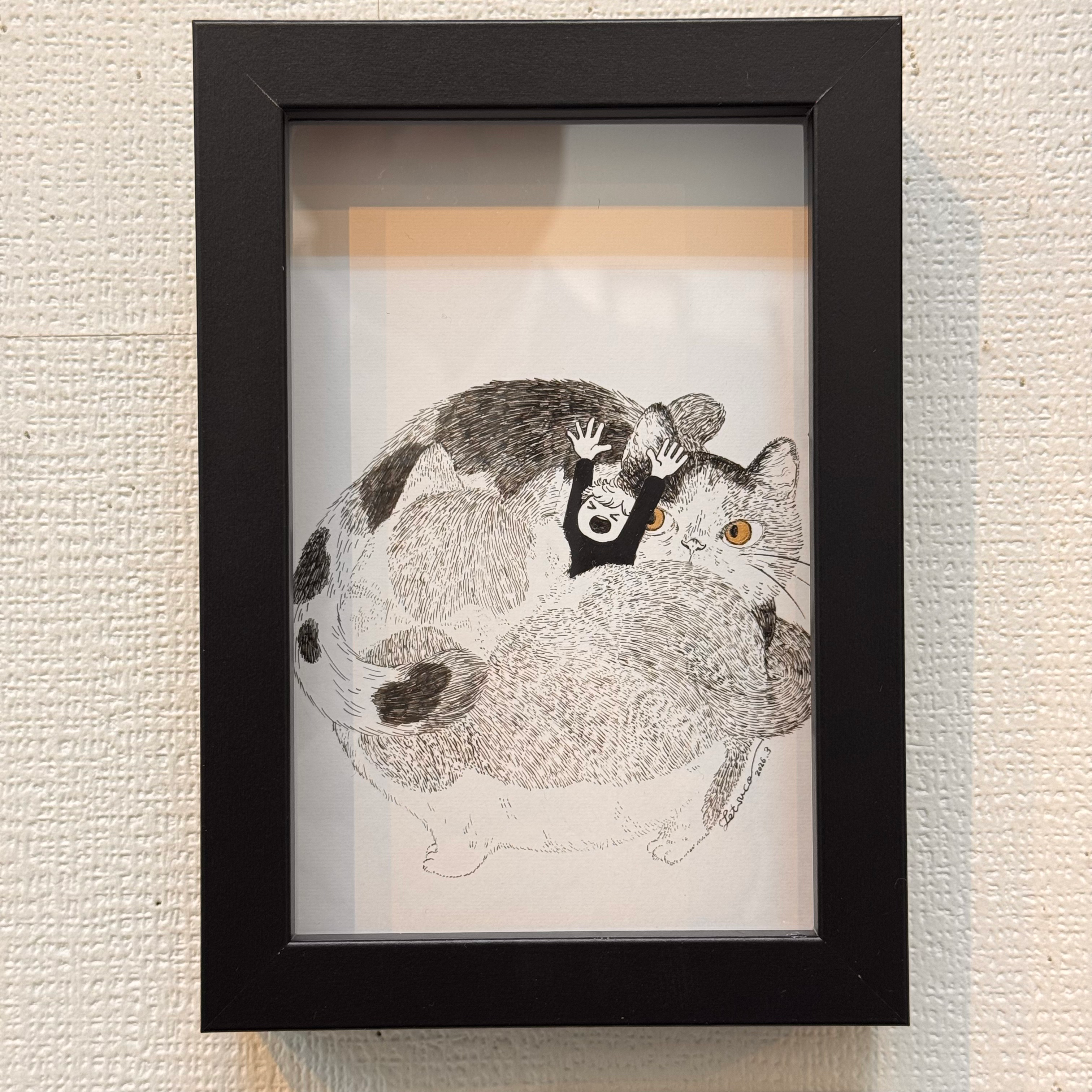 てつ子「わるいこだれだ」