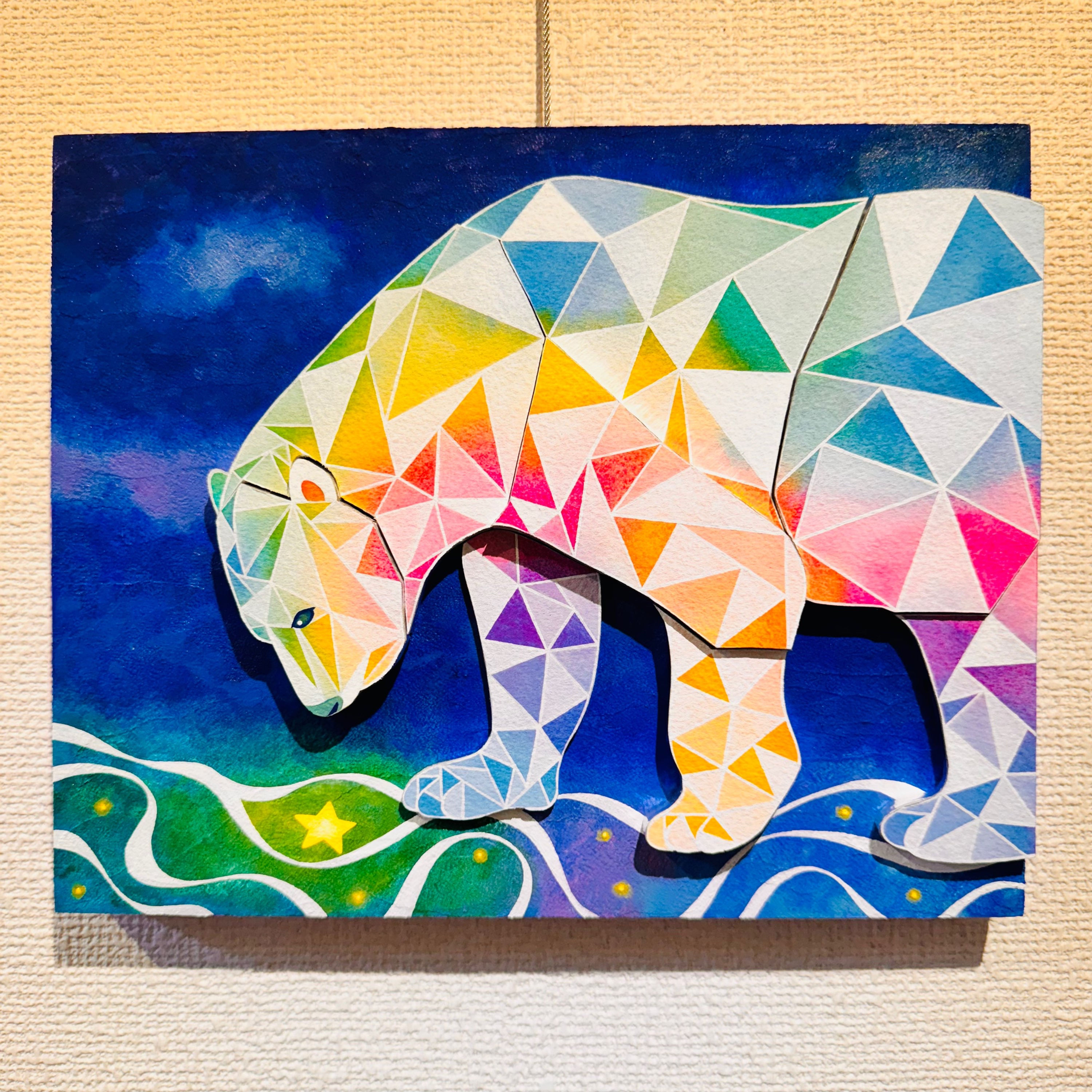 井下彩乃「こぼれ星」