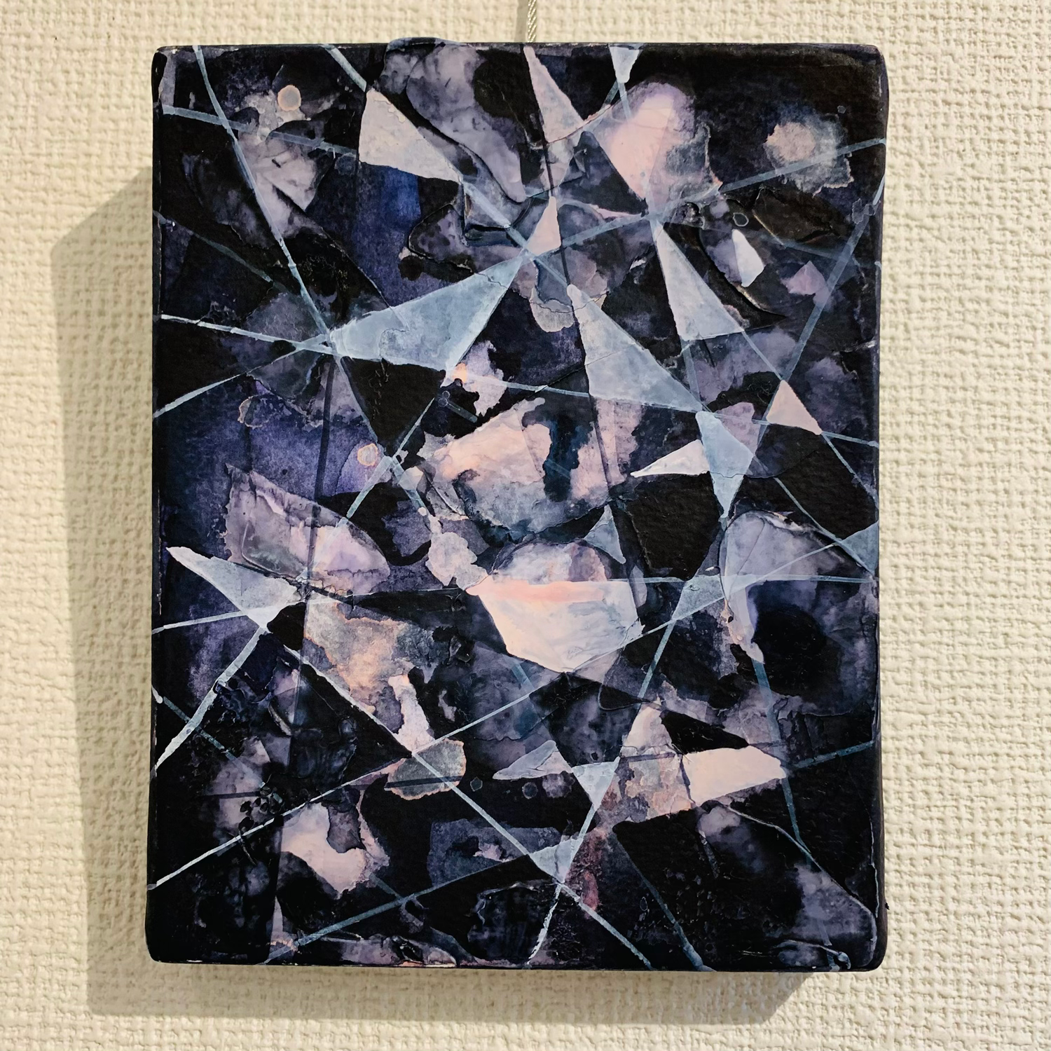 かしみお「限界の音」