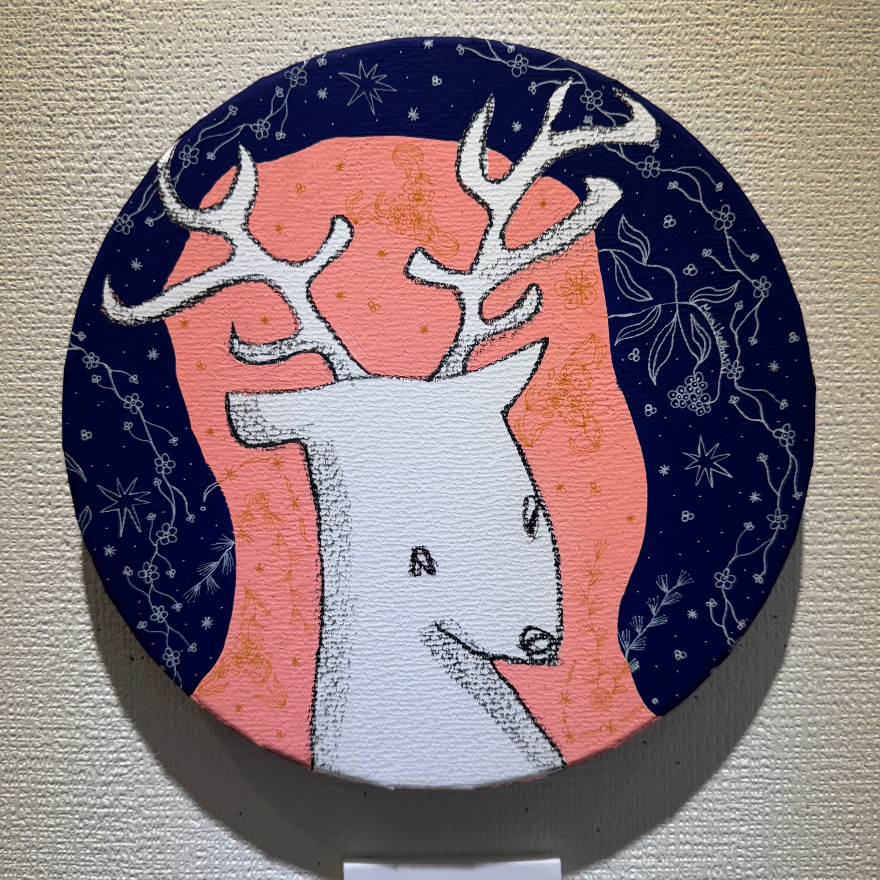 大橋マミ子「reincarnation」