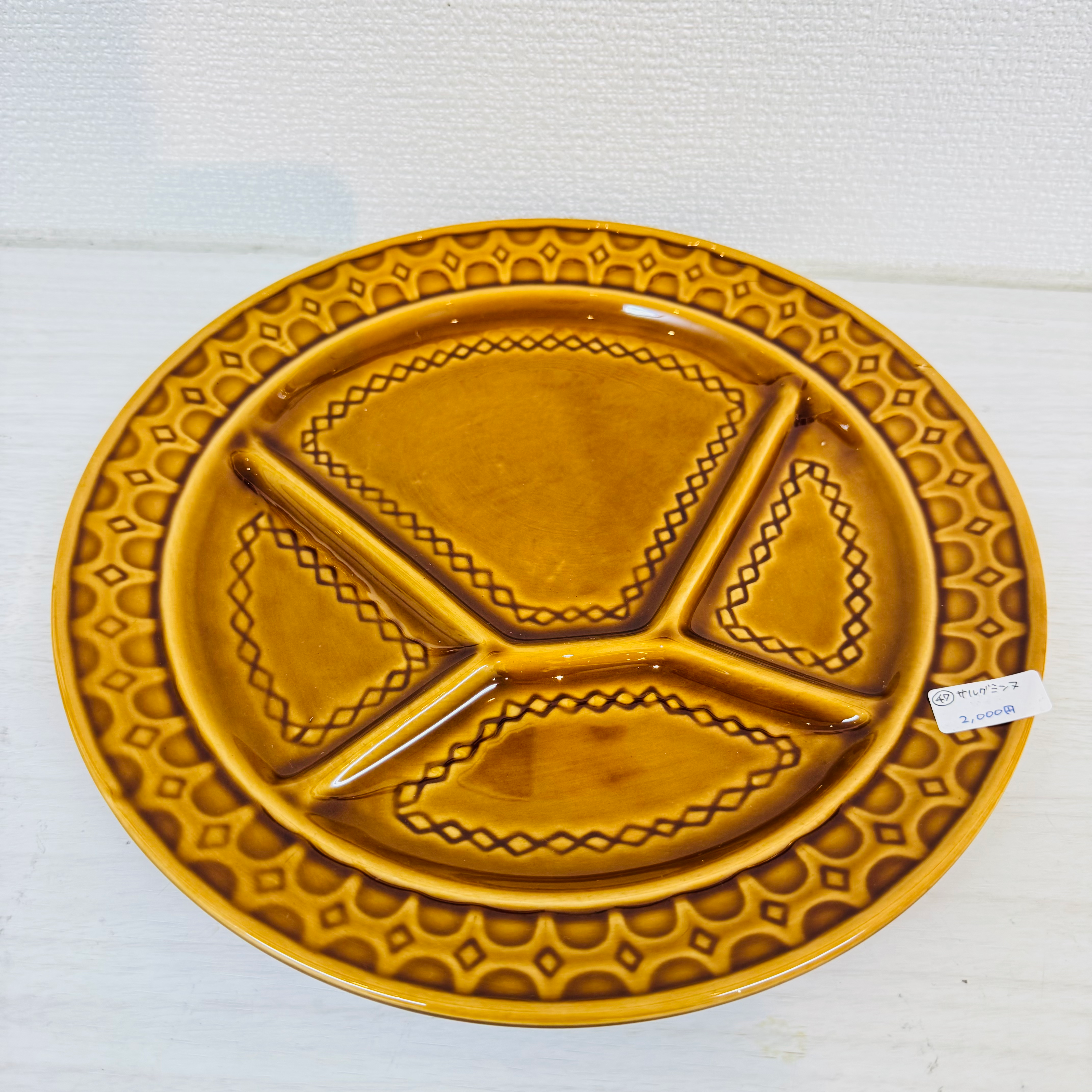 47 サルグミンヌ