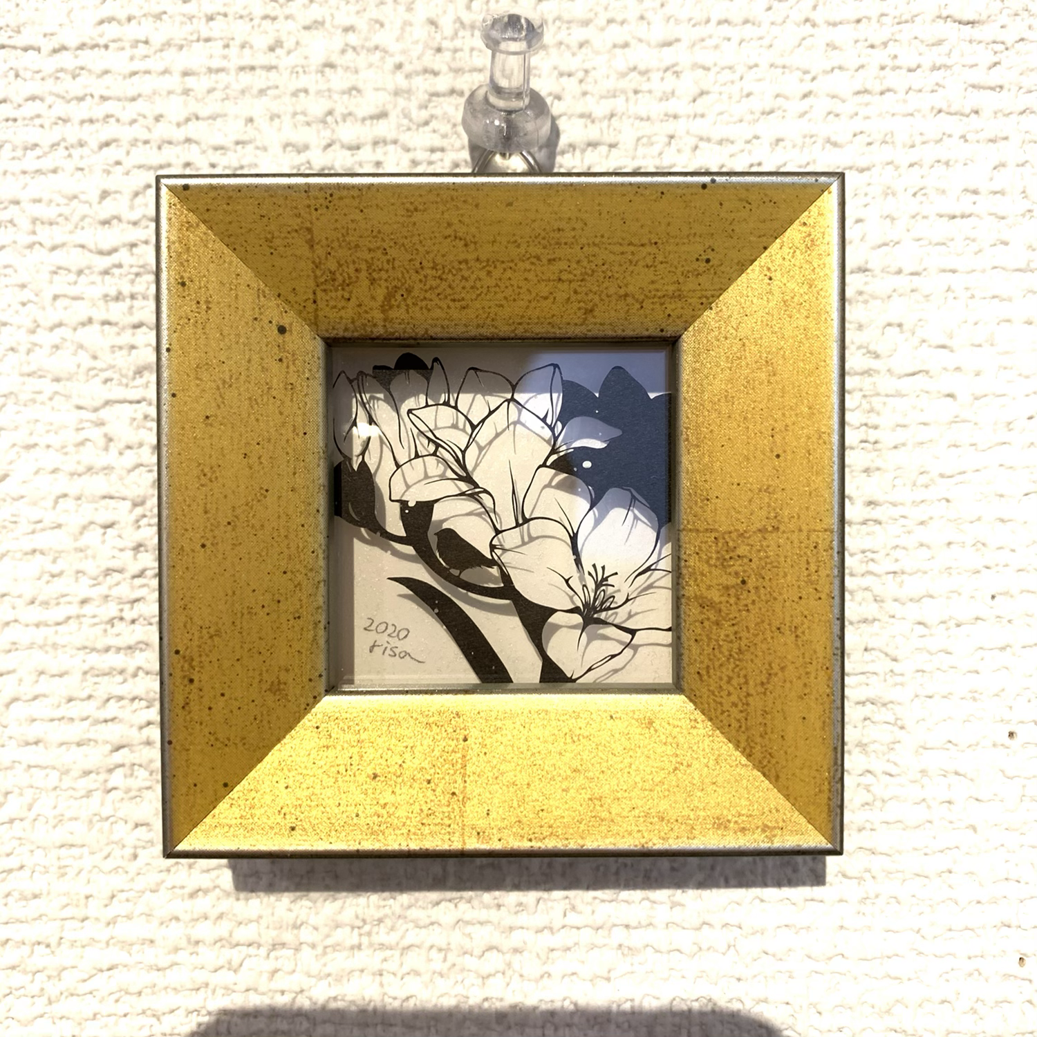 里紗 作「フリージア」