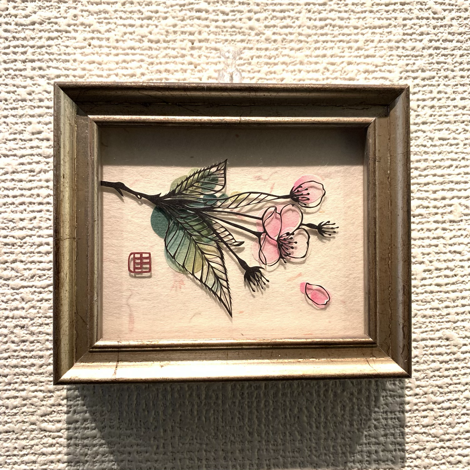 はぎや 作「春仕舞」