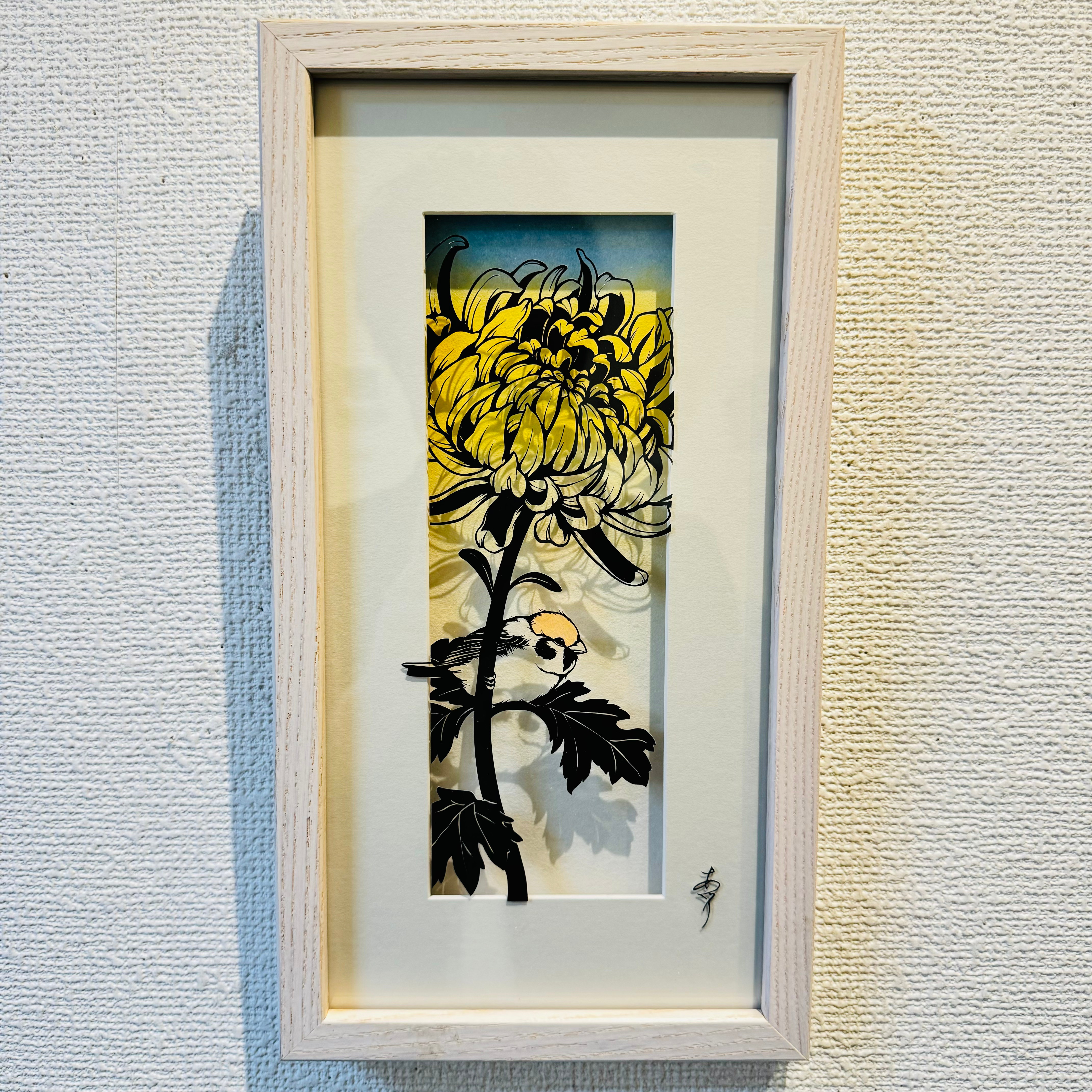 椿あぐり「千代見草」