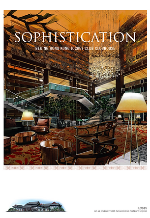 Photo Courtesy: yU+co[lab]