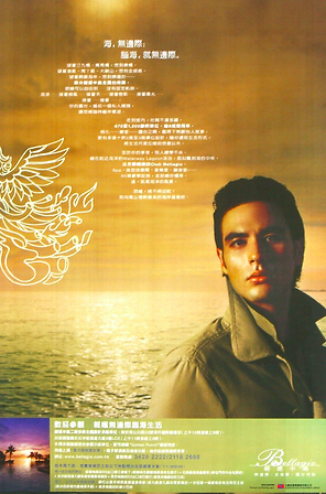 Photo Courtesy: yU+co[lab]