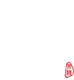 雲贵川 Yun Gui Chuan Rice Noodles company logo